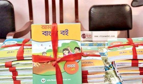 ফেব্রুয়ারিতেই শিক্ষার্থীদের সব বই দেওয়ার সরকারের প্রতিশ্রুতি বিফলে যাওয়ার আশঙ্কা