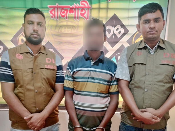 রাজশাহীতে ১০০০ পিস ইয়াবাসহ মাদক কারবারি গ্রেপ্তার 