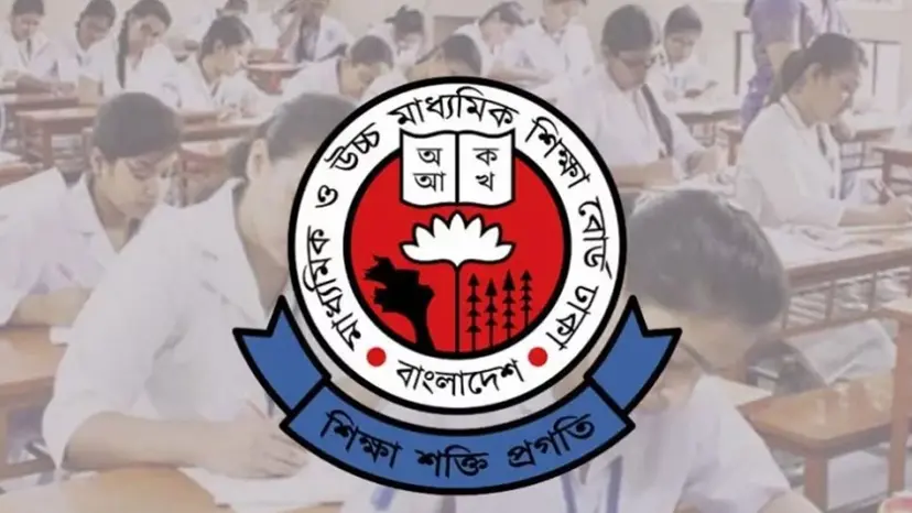এইচএসসি : সব কেন্দ্রের সিসি ক্যামেরা ইন্টারনেটে সংযুক্ত থাকতে হবে